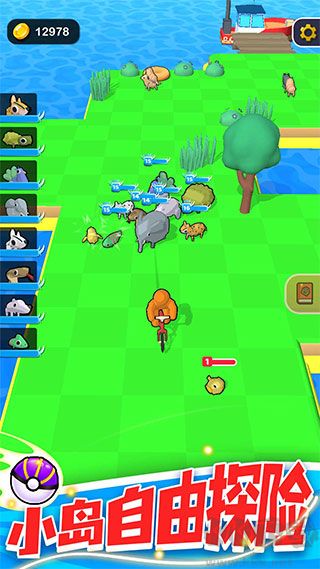 精靈大作戰(zhàn)