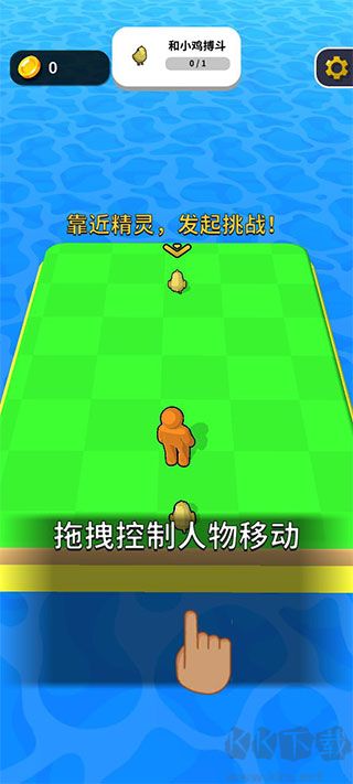 精靈大作戰(zhàn)