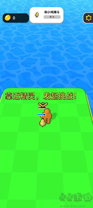 精靈大作戰(zhàn)