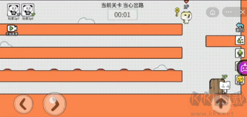 友盡派對(duì)中文版