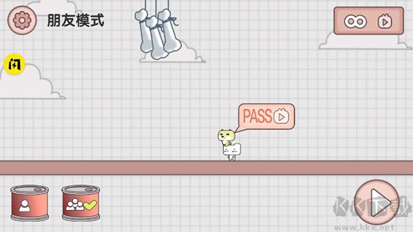 友盡派對(duì)中文版