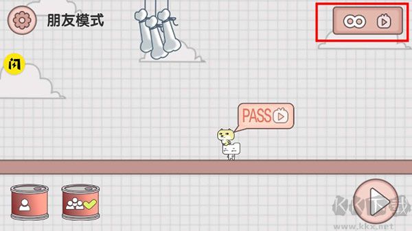 友盡派對(duì)中文版