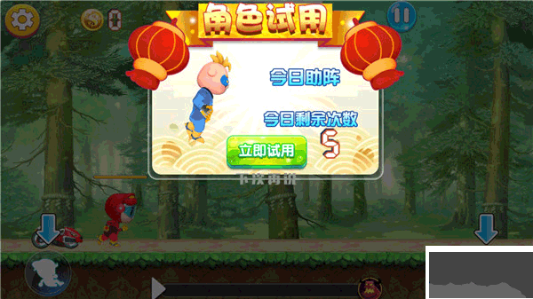 豬豬俠之競(jìng)速小英雄