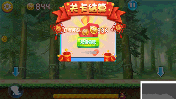 豬豬俠之競(jìng)速小英雄