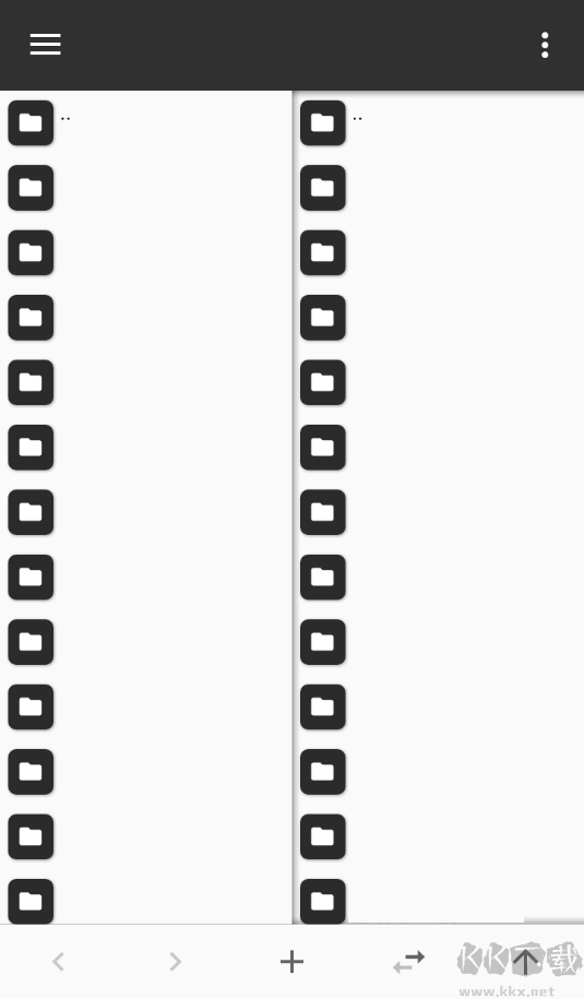 MT管理器正式版