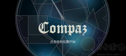 Compaz音游正版