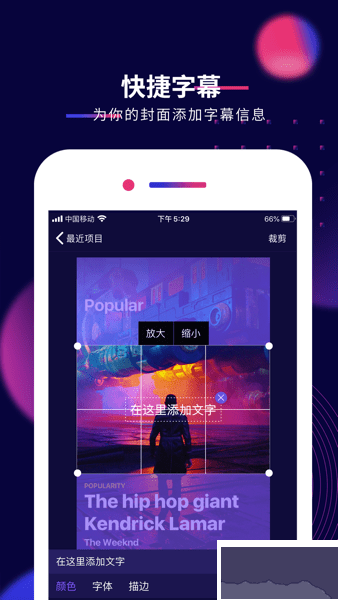 影優(yōu)盡優(yōu)(原抖影工廠)