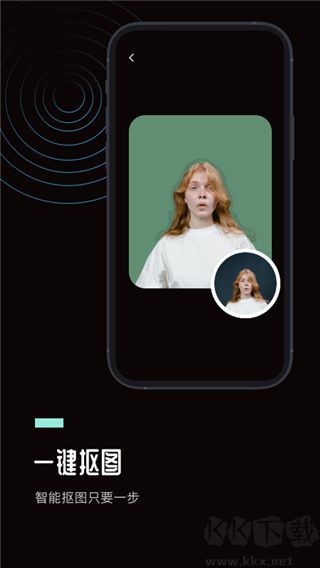Ps圖片處理工坊中文版