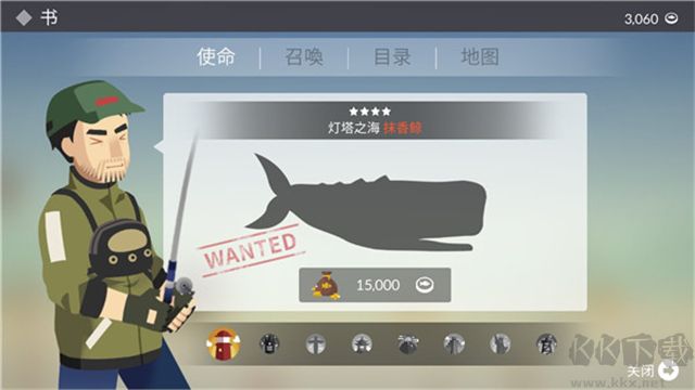 釣魚人生內(nèi)置菜單版