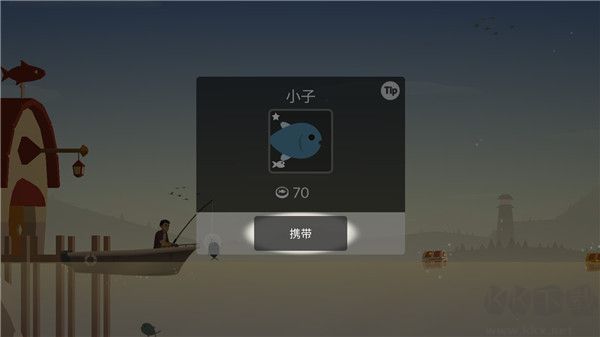 釣魚人生內(nèi)置菜單版