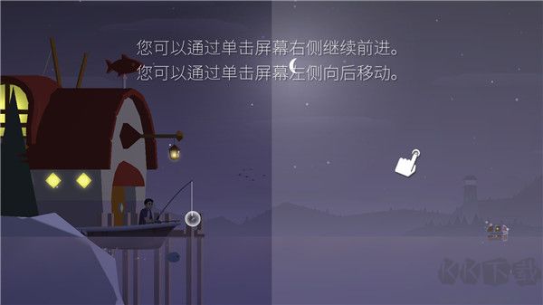 釣魚人生內(nèi)置菜單版