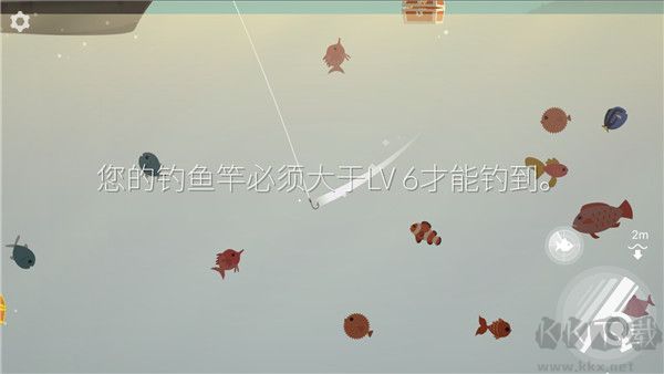 釣魚人生內(nèi)置菜單版