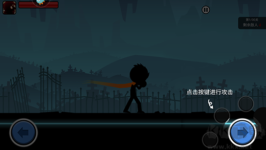 火柴人功夫大戰(zhàn)手機版