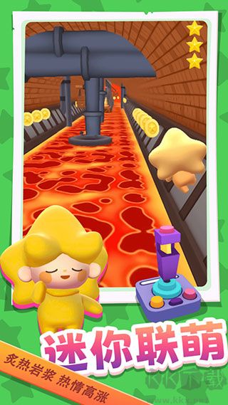 迷你聯(lián)萌大冒險(xiǎn)