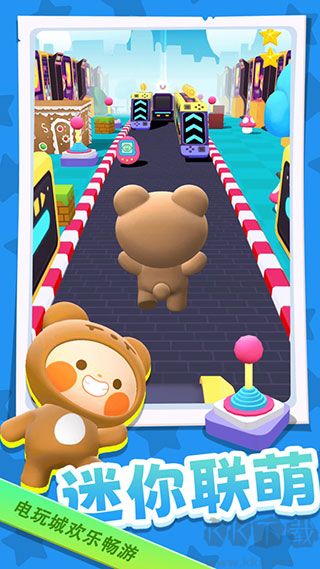 迷你聯(lián)萌大冒險(xiǎn)