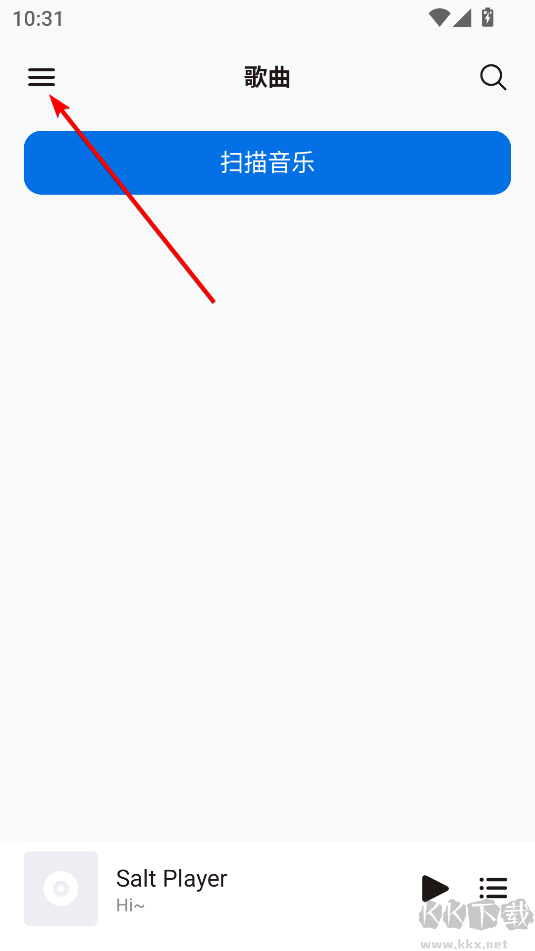 椒鹽音樂(Salt Player)