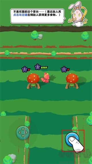 吞噬進化論免廣告版