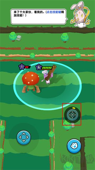 吞噬進化論免廣告版