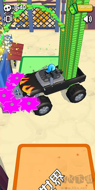 僵尸收割機無限金幣版