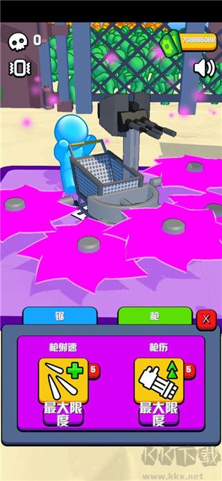 僵尸收割機無限金幣版