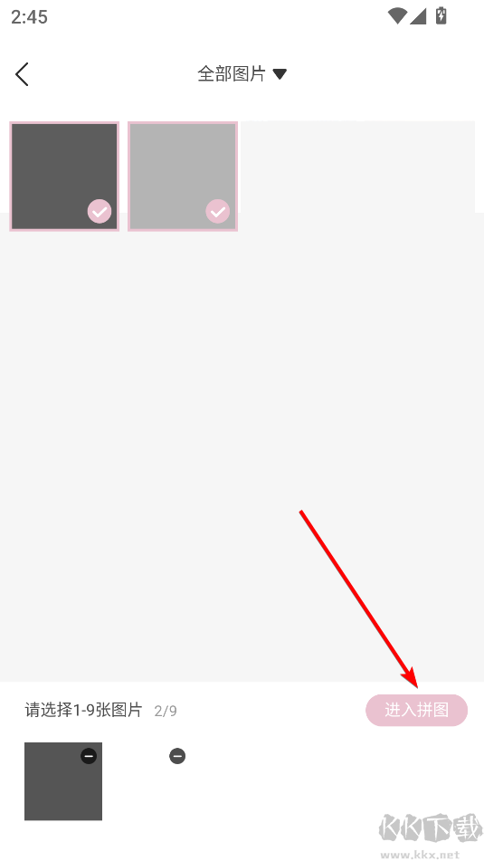 日雜相機官方版
