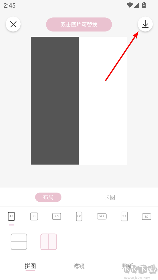 日雜相機官方版