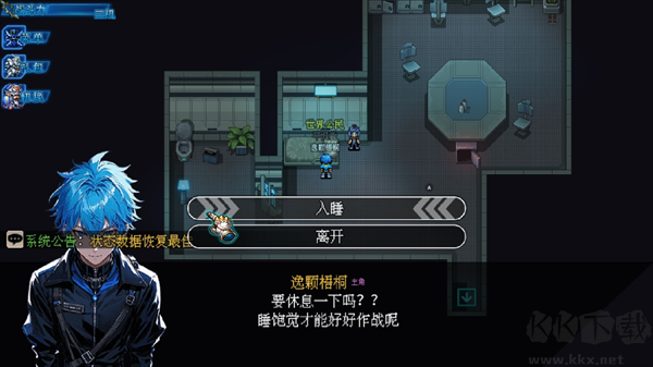 機甲風暴3無限內購版