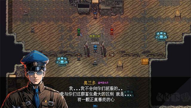 機甲風暴3無限內購版