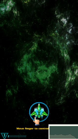 銀河襲擊獨立行動（galaxy attack：alien shooter）