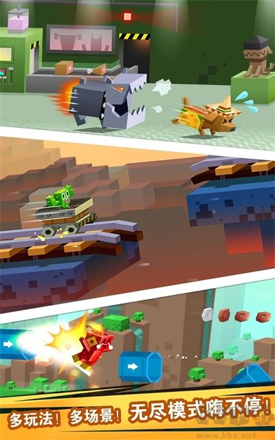 逃出實(shí)驗(yàn)室