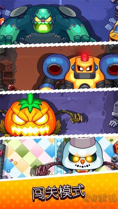 快打雙雄無(wú)限金幣版