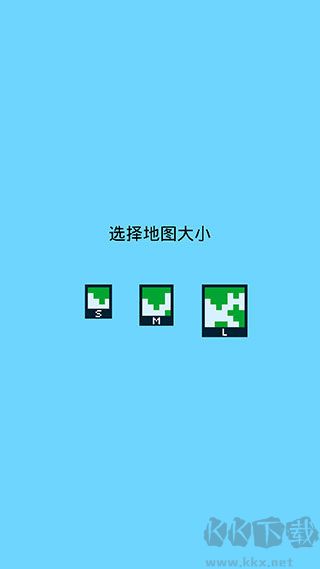 陸地與城堡漢化版