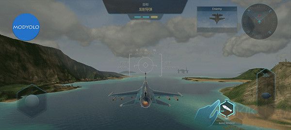 天空戰(zhàn)士空戰(zhàn)內(nèi)置菜單版