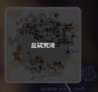 像素工廠官網(wǎng)版