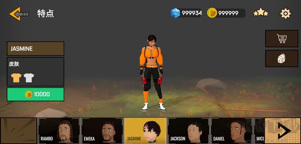 探索狂野使命官網(wǎng)版