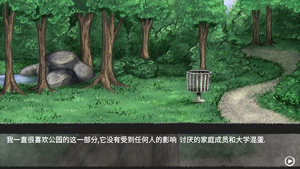 甜甜戀愛(ài)大作戰(zhàn)正式版