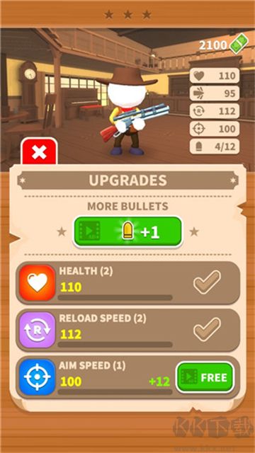 西部狙擊手免廣告版