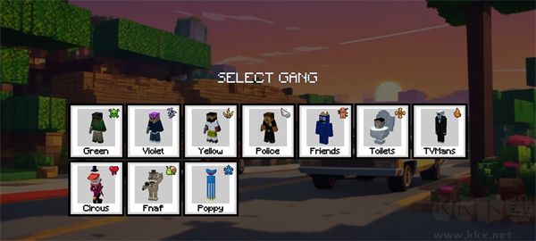 幫派沙盒內(nèi)置菜單版