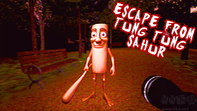 外國山海經(jīng)