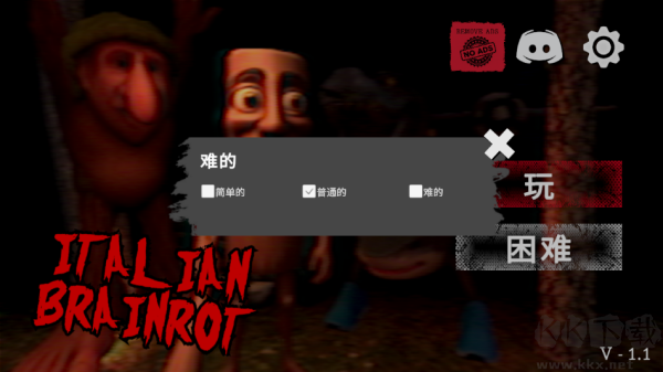 外國山海經(jīng)