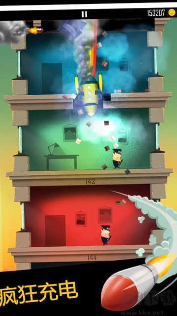 老爸曾是小偷官網(wǎng)版