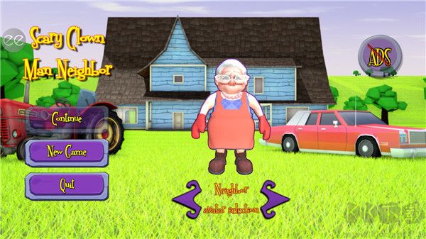 可怕的小丑鄰居最新版
