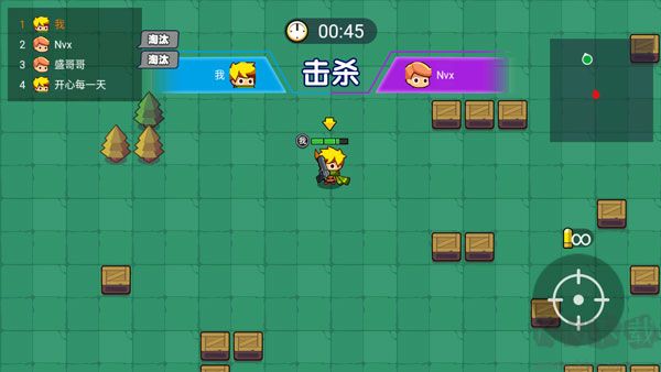 我就要吃雞單機版