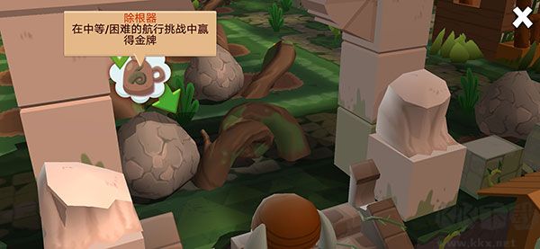 海上小鎮(zhèn)（Seabeard）