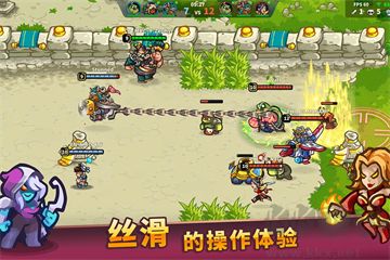 遠(yuǎn)古群星中文版