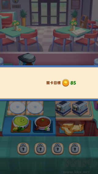 廚藝大師官方版