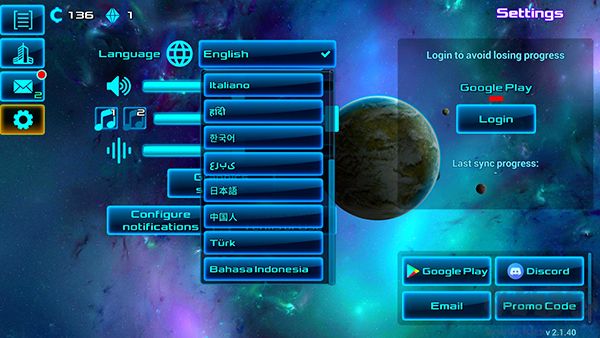 太空業(yè)務(wù)大亨中文版