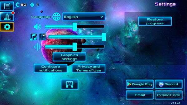 太空業(yè)務(wù)大亨中文版