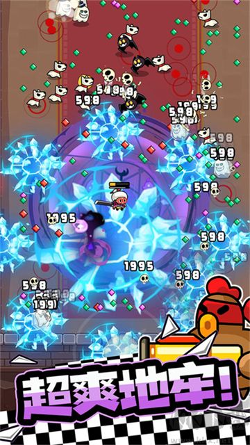 宮爆老奶奶家族篇手機版