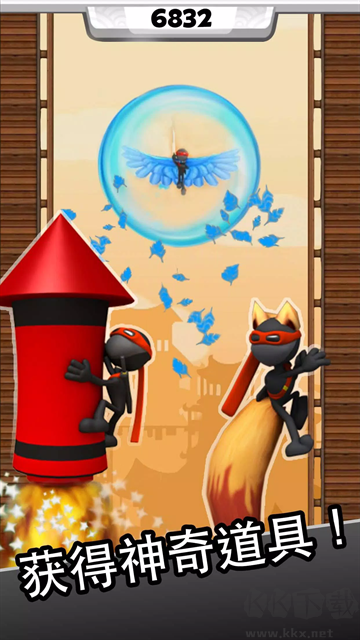 跳躍忍者官方版